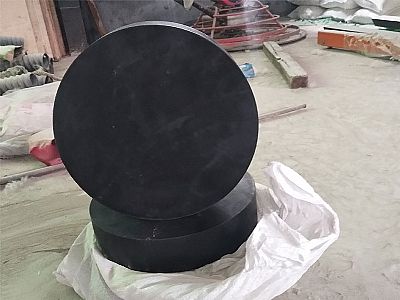 醴陵市GJZ板式橡胶支座的主要功能工作原理